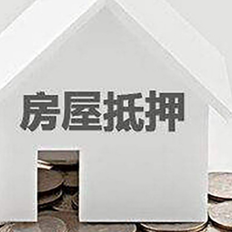 固阳企业经营贷款的用途是什么?